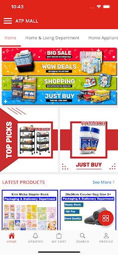 Android application ATP MALL screenshort