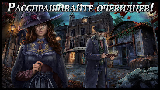 Скриншот