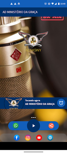 ADMGNY Oficial Screen 2