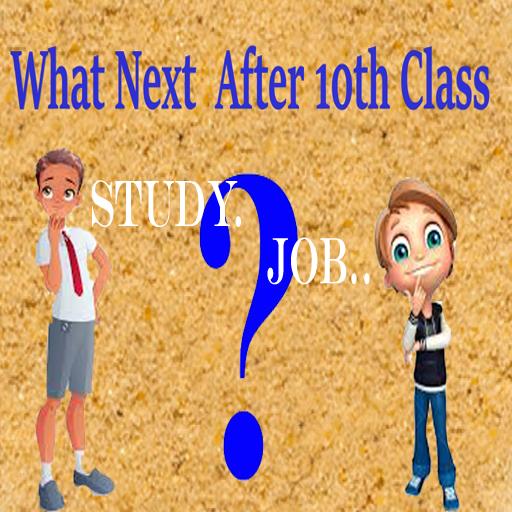 After 10th class logo