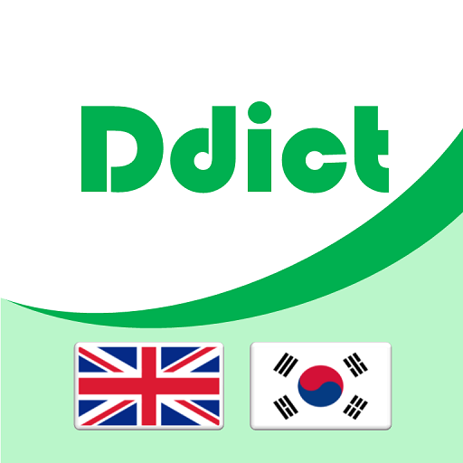 English Korean Dictionary logo
