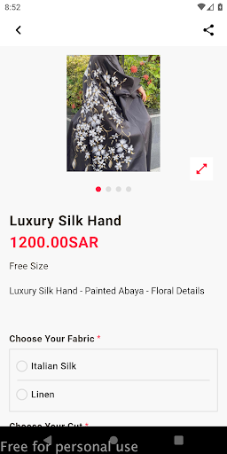نفرتيري Screen 2