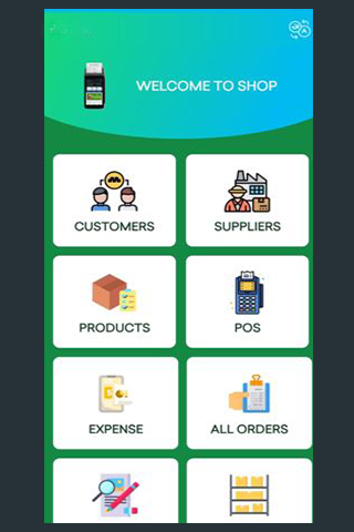 Alif Enterprises Screen 2