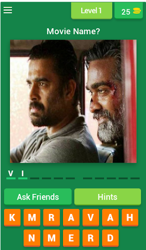 Android application Tamil Movies? திரைப்படம் screenshort
