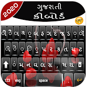 Gujarati keyboard JK: ગુજરાતી કીબોર્ડ