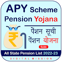 Pension Yojana : APY Scheme