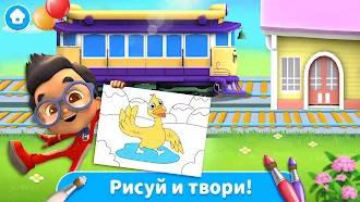 Game screenshot Mighty Express mod apk