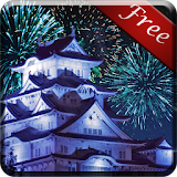 Himeji Japan Fireworks LWP icon