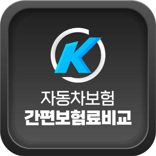 자동차보험 다모아 - 원클릭 보험료 비교견적 logo