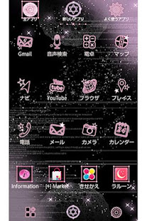 12星座-蟹座- 幻想壁紙きせかえ(圖3)-速報App