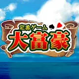 定番ゲーム・大富豪 - KEMCO icon