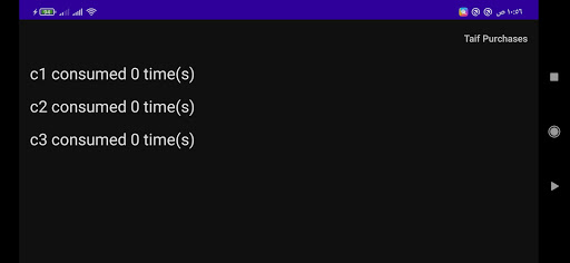 Android application Taif screenshort