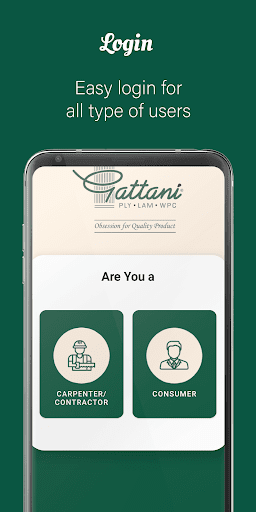Android application Gattani Connect screenshort