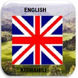 Swahili lessons icon