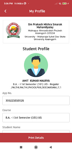 OPM Group - Student App Screen 3