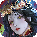 陰陽界：恐怖策略卡牌遊戲 APK