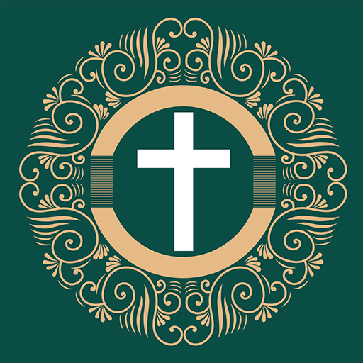 King James Study Bible logo