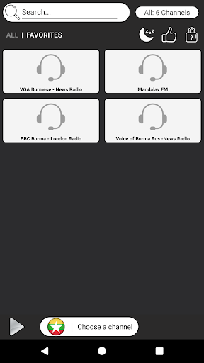 Myanmar Radio Stations - AM FM Screen 3