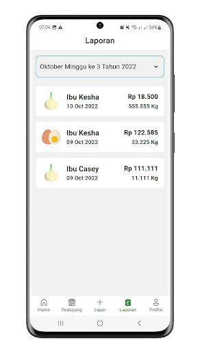 SP3S Screen 3