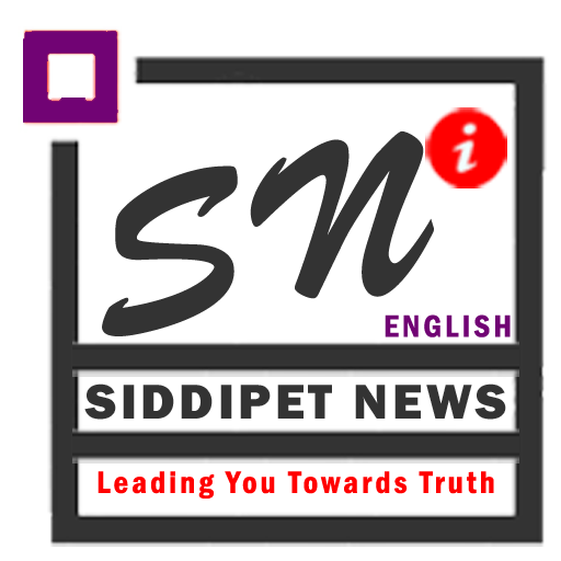 Siddipet News English logo