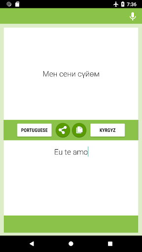 Portuguese-Kyrgyz Translator Screen 2