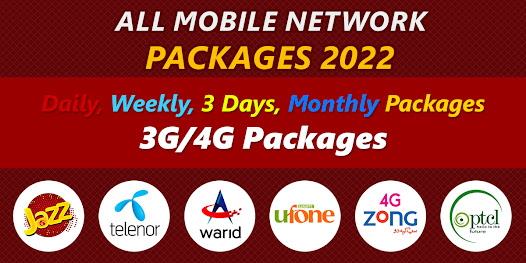 All Network Packages 2022  screenshots 1