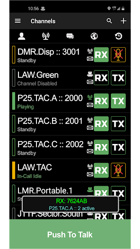 Android application ATGChat screenshort
