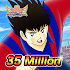 Captain Tsubasa (Flash Kicker): Dream Team4.5.2 (101) (Version: 4.5.2 (101)) (2 splits)