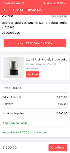 Farmkart - Webstore for Farmer Screenshot