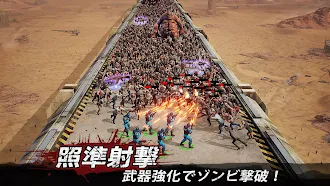 Game screenshot ラストシェルター hack