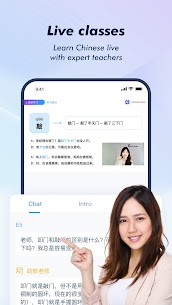 تحميل تطبيق SuperTest لتعلم اللغة الصينية نسخة مدفوعة اخر اصدار 5