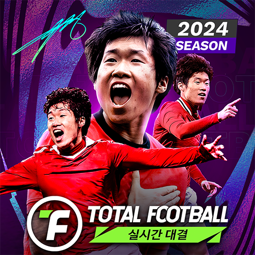 Total Football 24 - 박지성 선수 등장! logo