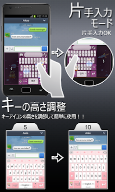 TSキーボード[日本語＆顔文字入力][２５ヶ国の多言語]のおすすめ画像5