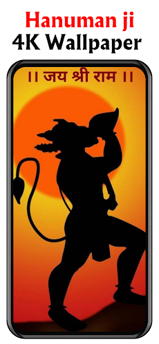 Hanuman Wallpapers 4K Ultra HDのおすすめ画像1