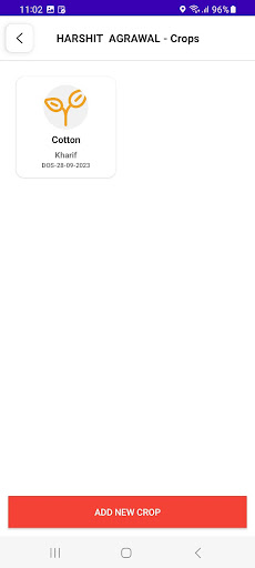 NSL Kapas Kranti Screen 3