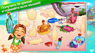 Game screenshot Delicious: Message in a Bottle apk download