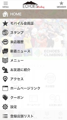 茨城県のボルダリング専用ジム"エコーズクライミング"のおすすめ画像3