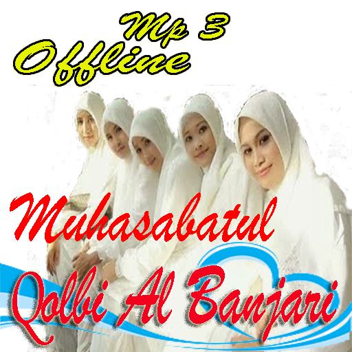 Muhasabatul Qolbi Al-Banjari T 1.0 Icon