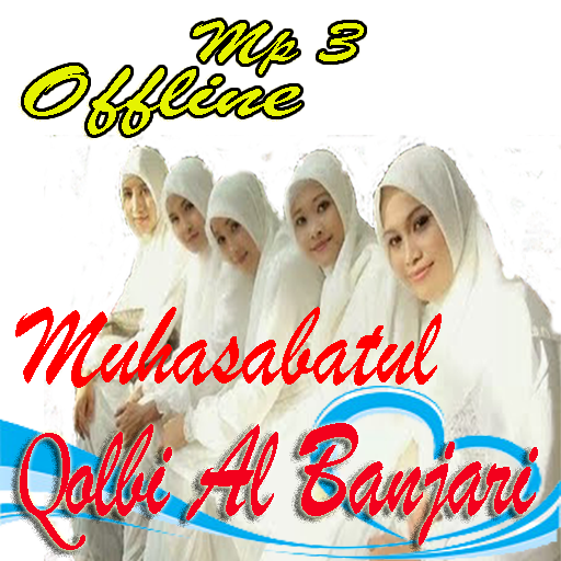 Muhasabatul Qolbi Al-Banjari T  Icon