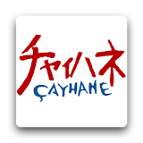 CAYHANE icon
