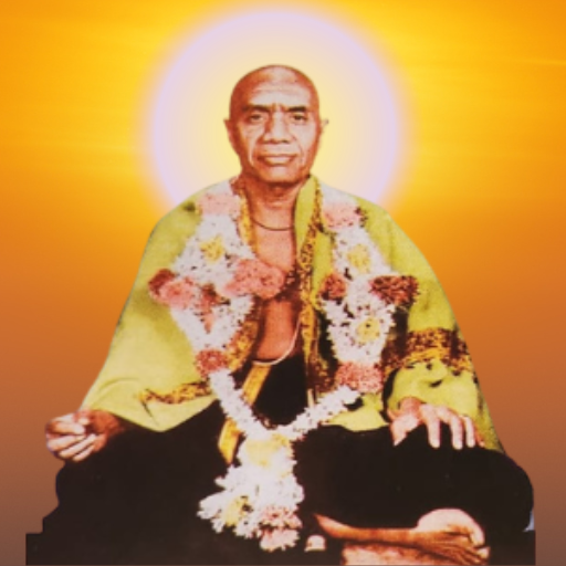 श्री गुरुपुरुषोत्तम माहात्म्य