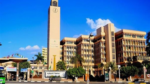 Android application Menoufia University screenshort