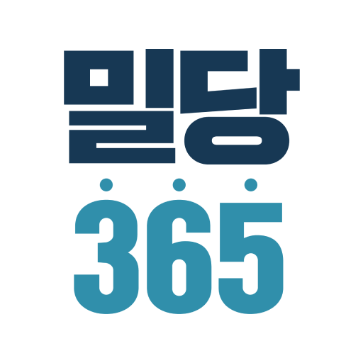 밀당365 - 당뇨병의 모든 정보 logo