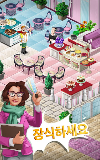 https://play-lh.googleusercontent.com/49Qotyf_qOiOIfX1KbiStrRwLXGFCK9efDFt3cNdzm3IeQnHS1aJGhwliDJ37DuV_Lhl