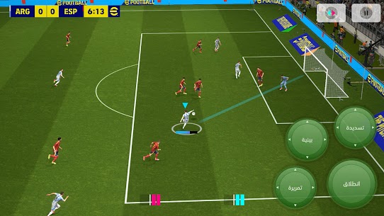 eFootball 2025 APK 2