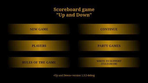 Poker Up and Down (scoreboard) 20