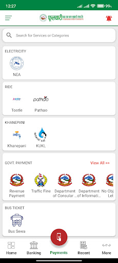 Fulbari Smart mBank Screen 3