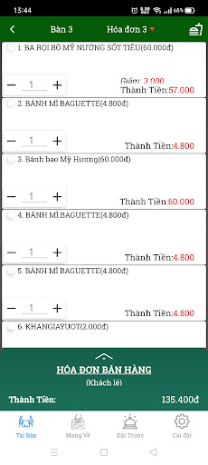 Order Menu Screen 3