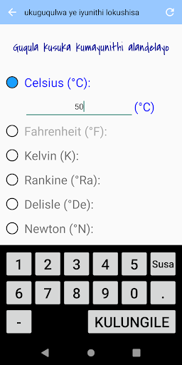 ukuguqulwa ye iyunithi lokushi Screen 2