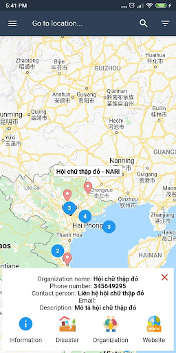Vietnam Relief Tracking Screen 3